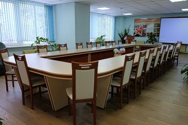 конференц-зал